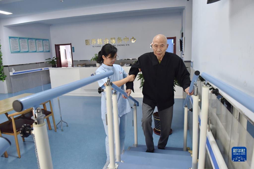 ag网站真人